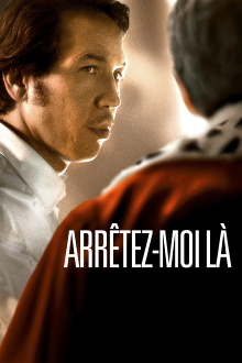 Stop Me Here Trailer