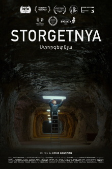 Storgetnya Trailer