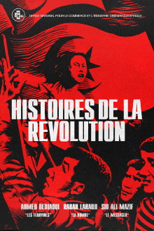 Stories of the Revolution Trailer