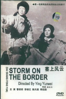 Storm on the Border Trailer
