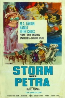 Storm Over Petra Trailer