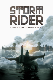 Storm Rider: Legend of Hammerhead Trailer