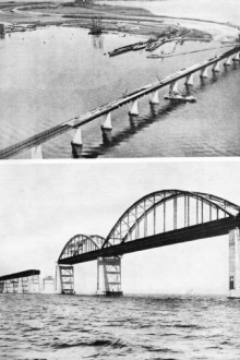 Storstrøm Bridge Trailer