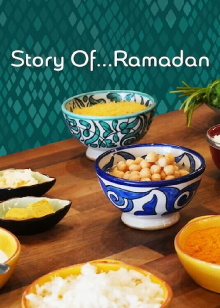 Story of..Ramadan Trailer