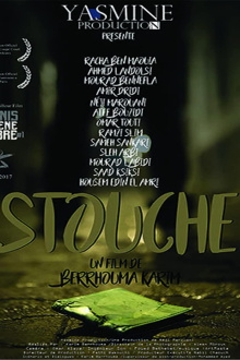 Stouche Trailer