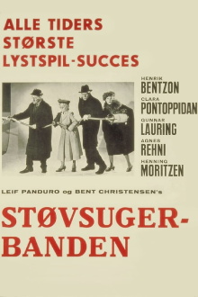 Støvsugerbanden Trailer