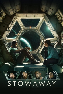 Stowaway Trailer