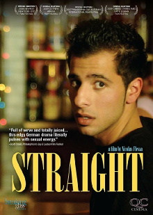 Straight Trailer