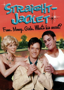 Straight-Jacket Trailer