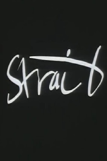 Strait Trailer