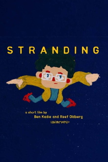Stranding Trailer