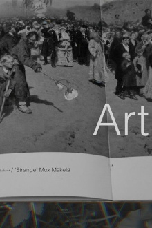 Strange – Art Trailer