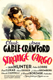Strange Cargo Trailer