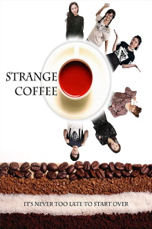Strange Coffee Trailer