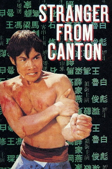 Stranger from Canton Trailer