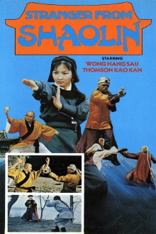 Stranger from Shaolin Trailer