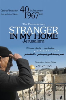 Stranger in my Home Trailer