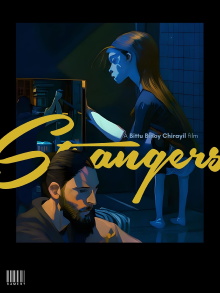 Strangers Trailer