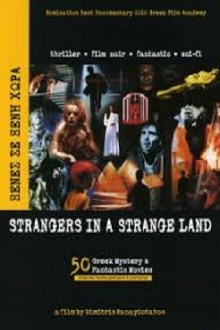 Strangers in a Strange Land: 50 Greek Mystery & Fantastic Movies Trailer