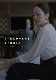 Strangers' Reunion Trailer