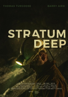 Stratum Deep Trailer