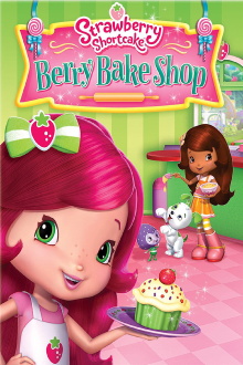 Strawberry Shortcake: Berry Bake Shop Trailer