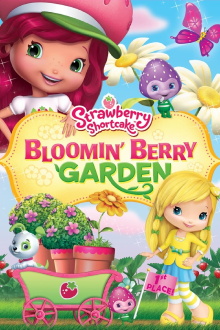 Strawberry Shortcake: Bloomin Berry Garden Trailer