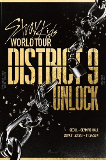 Stray Kids District 9: Unlock Trailer