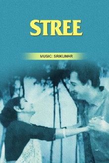 Stree Trailer