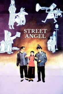 Street Angel Trailer