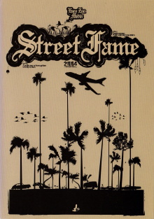 Street Fame Trailer