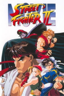 Street Fighter II: The Animated Movie Trailer