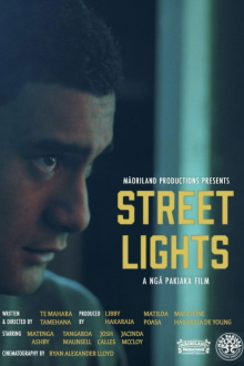 Street Lights Trailer