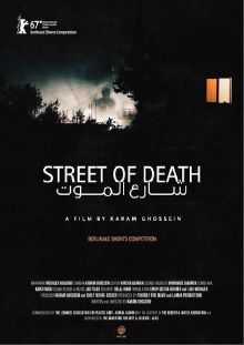 Street of Death Trailer