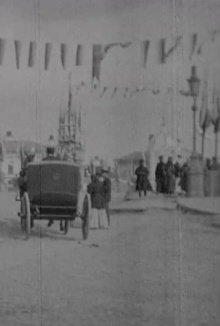 Street Scene in unidentified European city Trailer