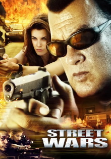 Street Wars Trailer