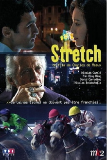 Stretch Trailer