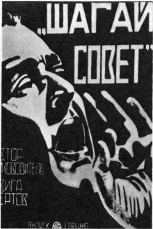 Stride, Soviet! Trailer