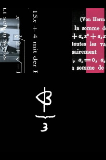 String Cinema – Mathematical Minute Opera Trailer