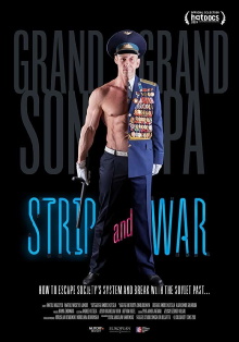 Strip and War Trailer