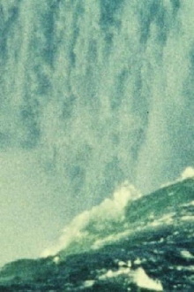 Strom Trailer