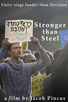 Stronger than Steel Trailer