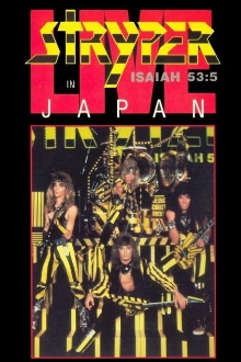 Stryper: Live In Japan Trailer
