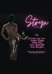 Stryx Trailer