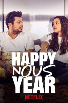 Stuck with You Trailer