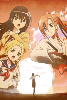 Student Council Staff Members Movie 2 Trailer
