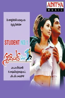 Student No. 1 Trailer