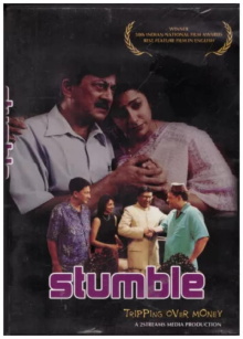 Stumble Trailer