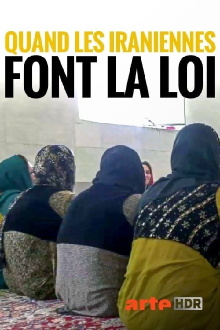 Stumme Schreie: Frauen kämpfen gegen häusliche Gewalt im Iran Trailer