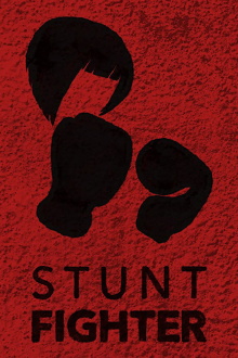 Stunt Fighter Trailer